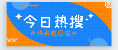 日韩激情图片精选